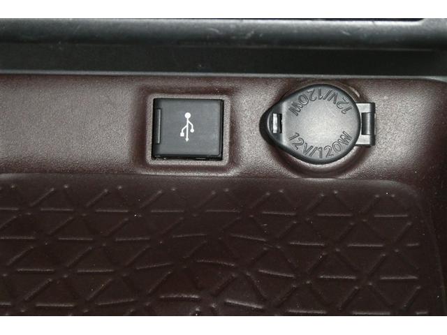 ＲＡＶ４ Ｇ　Ｂカメラ　パワーウインドウ　カーテンエアバック　運転席パワーシート　イモビライザー　キーレス　ＥＴＣ付　ＬＥＤヘッドライ　クルコン　オートエアコン　横滑り防止装置　ナビ　４ＷＤ車　エアバッグ　ＡＢＳ（26枚目）