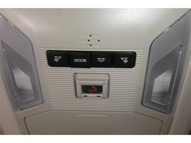 ＲＡＶ４ Ｇ　Ｂカメラ　パワーウインドウ　カーテンエアバック　運転席パワーシート　イモビライザー　キーレス　ＥＴＣ付　ＬＥＤヘッドライ　クルコン　オートエアコン　横滑り防止装置　ナビ　４ＷＤ車　エアバッグ　ＡＢＳ（28枚目）