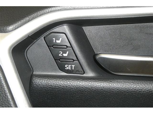 ＲＡＶ４ Ｇ　Ｂカメラ　パワーウインドウ　カーテンエアバック　運転席パワーシート　イモビライザー　キーレス　ＥＴＣ付　ＬＥＤヘッドライ　クルコン　オートエアコン　横滑り防止装置　ナビ　４ＷＤ車　エアバッグ　ＡＢＳ（29枚目）