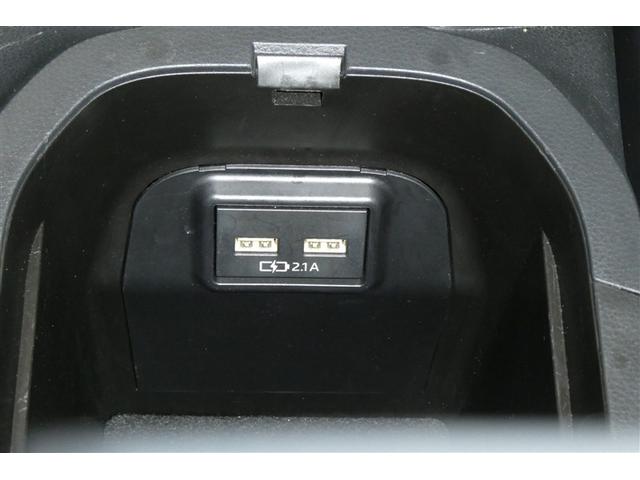 ＲＡＶ４ Ｇ　Ｂカメラ　パワーウインドウ　カーテンエアバック　運転席パワーシート　イモビライザー　キーレス　ＥＴＣ付　ＬＥＤヘッドライ　クルコン　オートエアコン　横滑り防止装置　ナビ　４ＷＤ車　エアバッグ　ＡＢＳ（32枚目）