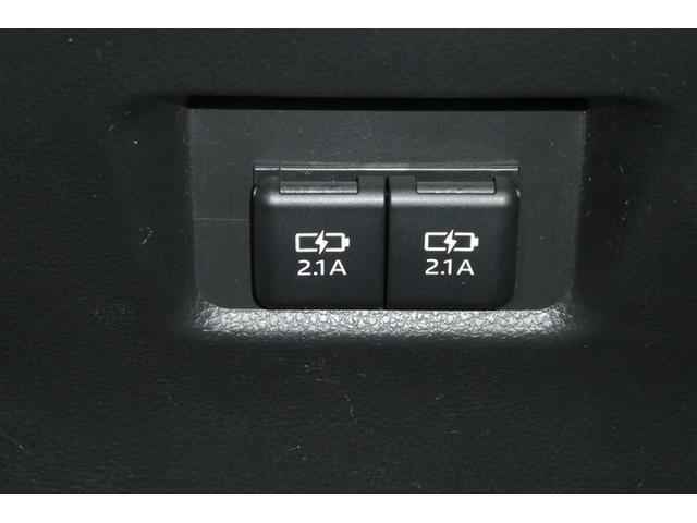 ＲＡＶ４ Ｇ　Ｂカメラ　パワーウインドウ　カーテンエアバック　運転席パワーシート　イモビライザー　キーレス　ＥＴＣ付　ＬＥＤヘッドライ　クルコン　オートエアコン　横滑り防止装置　ナビ　４ＷＤ車　エアバッグ　ＡＢＳ（33枚目）