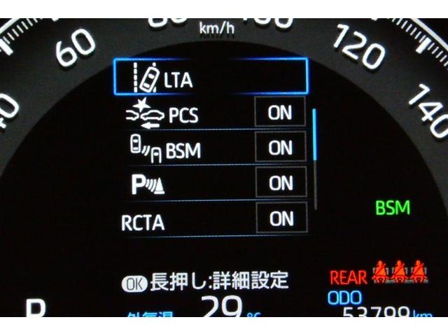 ＲＡＶ４ Ｇ　Ｂカメラ　パワーウインドウ　カーテンエアバック　運転席パワーシート　イモビライザー　キーレス　ＥＴＣ付　ＬＥＤヘッドライ　クルコン　オートエアコン　横滑り防止装置　ナビ　４ＷＤ車　エアバッグ　ＡＢＳ（35枚目）