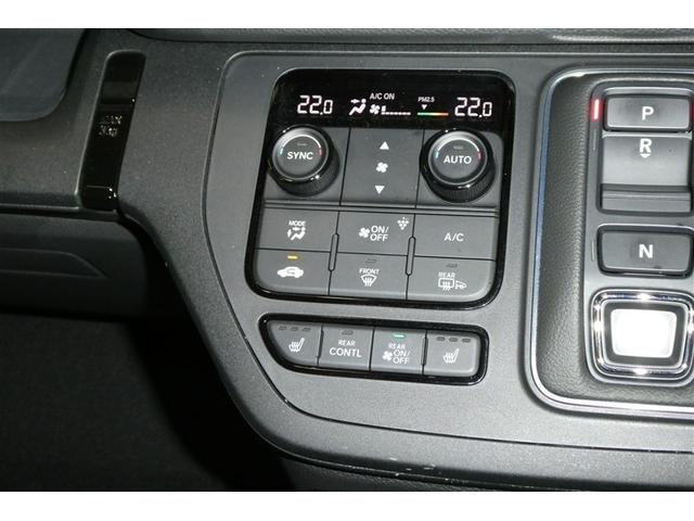 ステップワゴン ｅ：ＨＥＶスパーダ　アルミ　デュアルエアコン　フルオートエアコン　メモリナビ　ＥＳＣ　キーフリー　ＬＥＤヘッドランプ　イモビ　ＡＢＳ　リアカメラ　スマートキ　クルーズコントロール　サイドカーテンエアバック　３列シート（24枚目）
