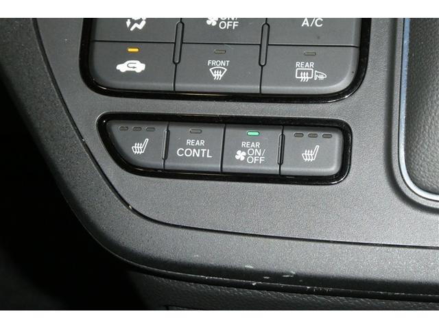 ステップワゴン ｅ：ＨＥＶスパーダ　アルミ　デュアルエアコン　フルオートエアコン　メモリナビ　ＥＳＣ　キーフリー　ＬＥＤヘッドランプ　イモビ　ＡＢＳ　リアカメラ　スマートキ　クルーズコントロール　サイドカーテンエアバック　３列シート（25枚目）