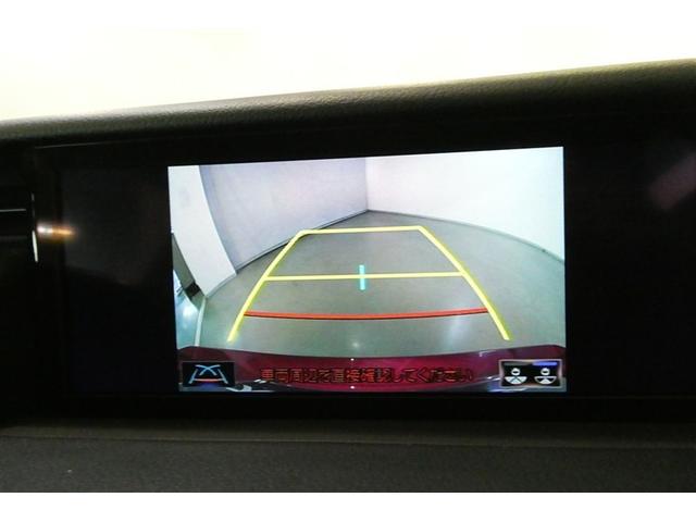 ＲＣ ＲＣ３００　バージョンＬ　フルセグ　パワーシート　ＥＴＣ　プリクラ　Ｂカメラ（15枚目）