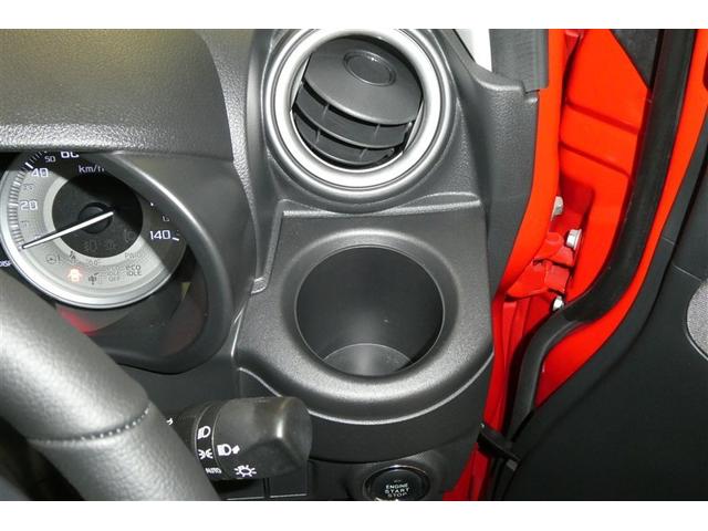 キャスト アクティバＧ　ターボ　ＳＡＩＩ　フルセグテレビ　イモビライザー　ナビＴＶ　衝突軽減ブレーキ　Ｂカメラ　横滑り防止機能　ＬＥＤヘッドライト　ＥＴＣ車載器　アルミホイール　ＡＢＳ　キーフリー　ベンチ　オートエアコン　パワーウィンドウ（30枚目）
