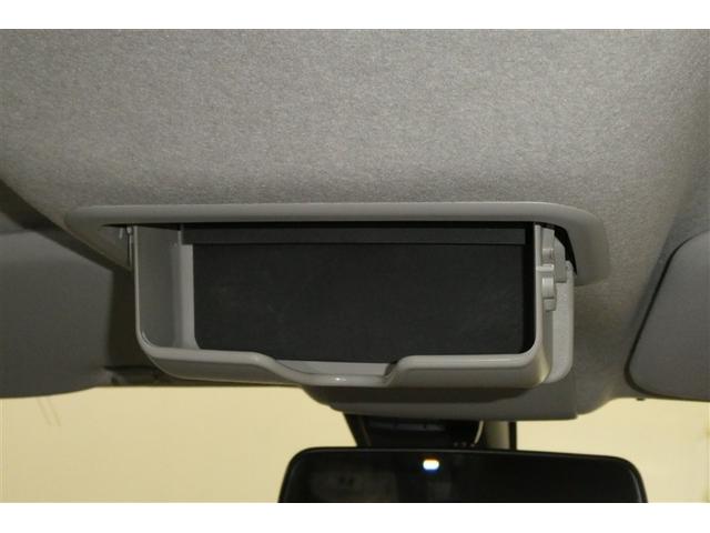 キャスト アクティバＧ　ターボ　ＳＡＩＩ　フルセグテレビ　イモビライザー　ナビＴＶ　衝突軽減ブレーキ　Ｂカメラ　横滑り防止機能　ＬＥＤヘッドライト　ＥＴＣ車載器　アルミホイール　ＡＢＳ　キーフリー　ベンチ　オートエアコン　パワーウィンドウ（31枚目）