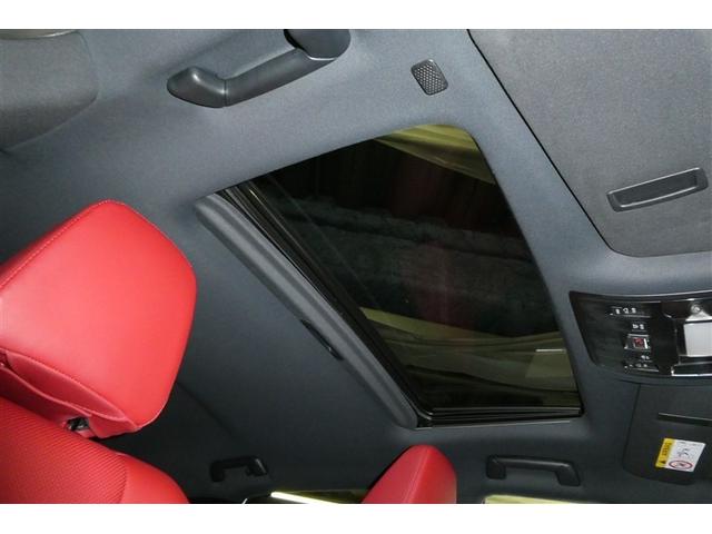 ＲＸ ＲＸ３００　Ｆスポーツ　プリクラッシュ　ＡＷ　Ｂカメラ　ＡＣ１００Ｖ電源　ＥＴＣ車載器　オートクルーズ　横滑り防止装置　エアバック　ナビ＆ＴＶ　キーレス　Ｐシート　ＬＥＤヘッドランプ　オートエアコン　ＡＢＳ　サイドエアバッグ（12枚目）