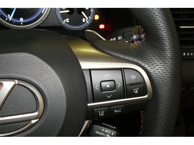 ＲＸ ＲＸ３００　Ｆスポーツ　プリクラッシュ　ＡＷ　Ｂカメラ　ＡＣ１００Ｖ電源　ＥＴＣ車載器　オートクルーズ　横滑り防止装置　エアバック　ナビ＆ＴＶ　キーレス　Ｐシート　ＬＥＤヘッドランプ　オートエアコン　ＡＢＳ　サイドエアバッグ（22枚目）