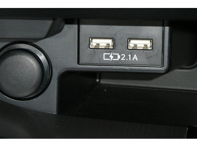 ＲＸ ＲＸ３００　Ｆスポーツ　プリクラッシュ　ＡＷ　Ｂカメラ　ＡＣ１００Ｖ電源　ＥＴＣ車載器　オートクルーズ　横滑り防止装置　エアバック　ナビ＆ＴＶ　キーレス　Ｐシート　ＬＥＤヘッドランプ　オートエアコン　ＡＢＳ　サイドエアバッグ（24枚目）