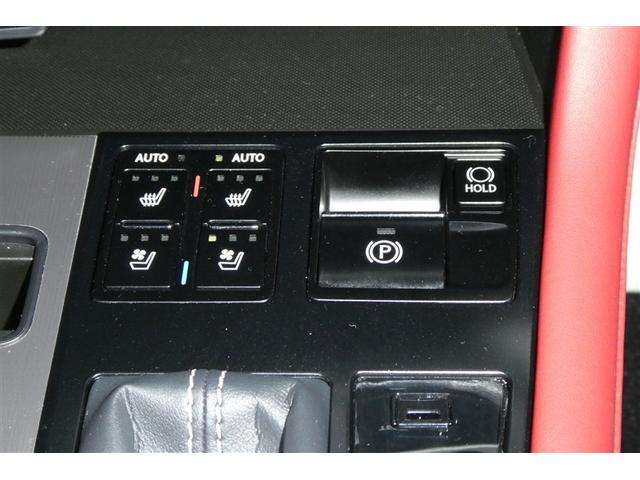 ＲＸ ＲＸ３００　Ｆスポーツ　プリクラッシュ　ＡＷ　Ｂカメラ　ＡＣ１００Ｖ電源　ＥＴＣ車載器　オートクルーズ　横滑り防止装置　エアバック　ナビ＆ＴＶ　キーレス　Ｐシート　ＬＥＤヘッドランプ　オートエアコン　ＡＢＳ　サイドエアバッグ（25枚目）