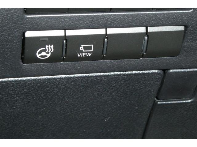 ＲＸ ＲＸ３００　Ｆスポーツ　プリクラッシュ　ＡＷ　Ｂカメラ　ＡＣ１００Ｖ電源　ＥＴＣ車載器　オートクルーズ　横滑り防止装置　エアバック　ナビ＆ＴＶ　キーレス　Ｐシート　ＬＥＤヘッドランプ　オートエアコン　ＡＢＳ　サイドエアバッグ（30枚目）