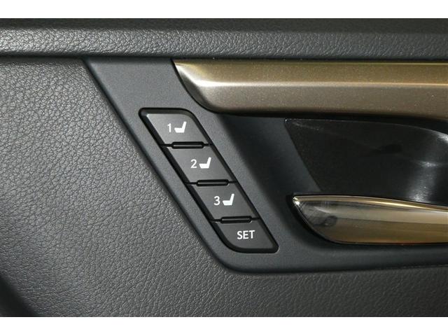 ＲＸ ＲＸ３００　Ｆスポーツ　プリクラッシュ　ＡＷ　Ｂカメラ　ＡＣ１００Ｖ電源　ＥＴＣ車載器　オートクルーズ　横滑り防止装置　エアバック　ナビ＆ＴＶ　キーレス　Ｐシート　ＬＥＤヘッドランプ　オートエアコン　ＡＢＳ　サイドエアバッグ（31枚目）