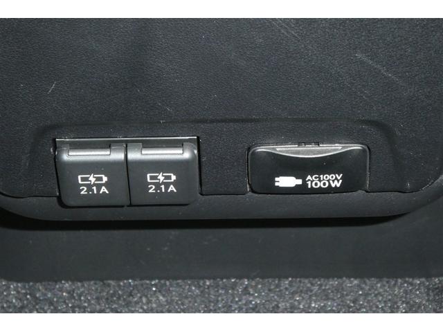 ＲＸ ＲＸ３００　Ｆスポーツ　プリクラッシュ　ＡＷ　Ｂカメラ　ＡＣ１００Ｖ電源　ＥＴＣ車載器　オートクルーズ　横滑り防止装置　エアバック　ナビ＆ＴＶ　キーレス　Ｐシート　ＬＥＤヘッドランプ　オートエアコン　ＡＢＳ　サイドエアバッグ（34枚目）