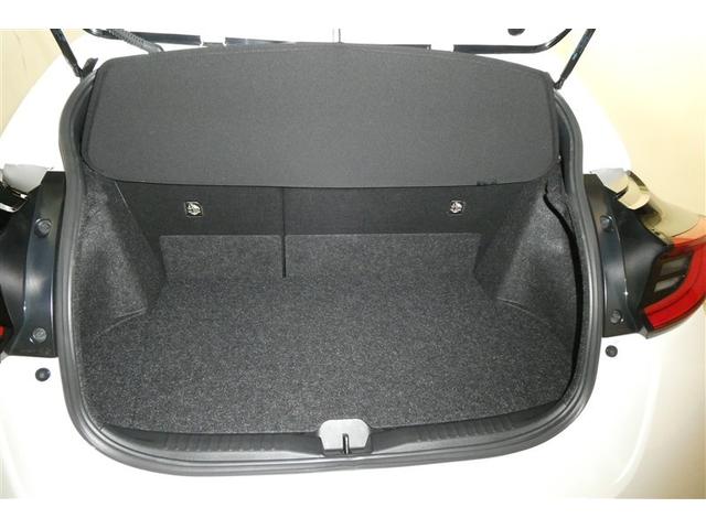 ＧＲヤリス ＲＳ　スマートキ　ナビ＆ＴＶ　助手席エアバッグ　ＥＴＣ付　サイドエアバッグ　バックカメラ　ＬＥＤヘッドライ　横滑り防止機能　ミュージックプレイヤー接続可　オートクルーズコントロール　フルセグ　キーレス（14枚目）