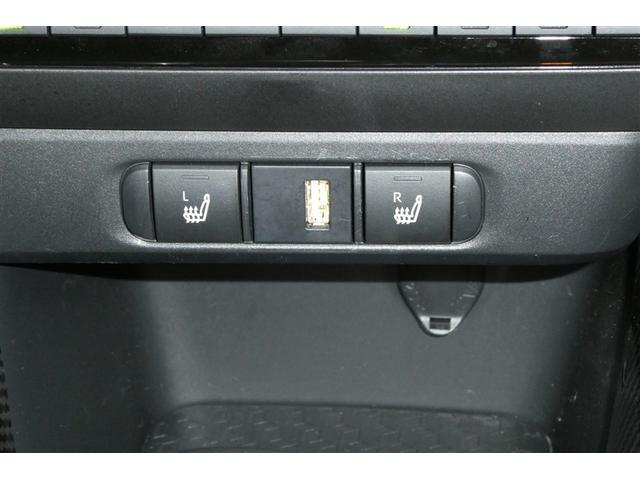 ＧＲヤリス ＲＳ　スマートキ　ナビ＆ＴＶ　助手席エアバッグ　ＥＴＣ付　サイドエアバッグ　バックカメラ　ＬＥＤヘッドライ　横滑り防止機能　ミュージックプレイヤー接続可　オートクルーズコントロール　フルセグ　キーレス（21枚目）