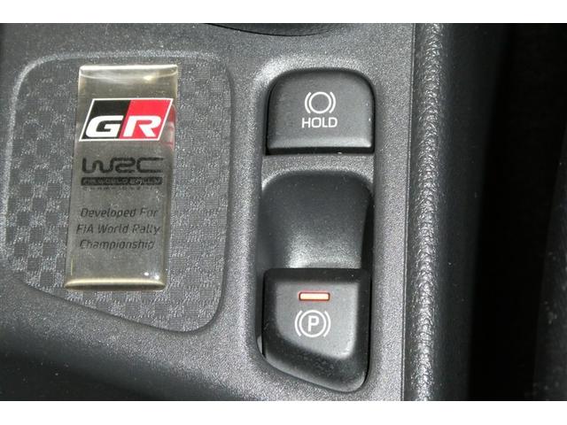 ＧＲヤリス ＲＳ　スマートキ　ナビ＆ＴＶ　助手席エアバッグ　ＥＴＣ付　サイドエアバッグ　バックカメラ　ＬＥＤヘッドライ　横滑り防止機能　ミュージックプレイヤー接続可　オートクルーズコントロール　フルセグ　キーレス（22枚目）