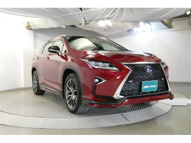 ＲＸ ＲＸ４５０ｈ　Ｆスポーツ　メモリ－ナビ　パノラマガラスルーフ　エアロ付き　オートエアコン　ＴＶナビ　バックモニター　ＡＢＳ　盗難防止装置　パワステ　ＥＴＣ車載器　エアバッグ　ＤＶＤ再生　革　地デジ　横滑り防止　アルミホイール（3枚目）
