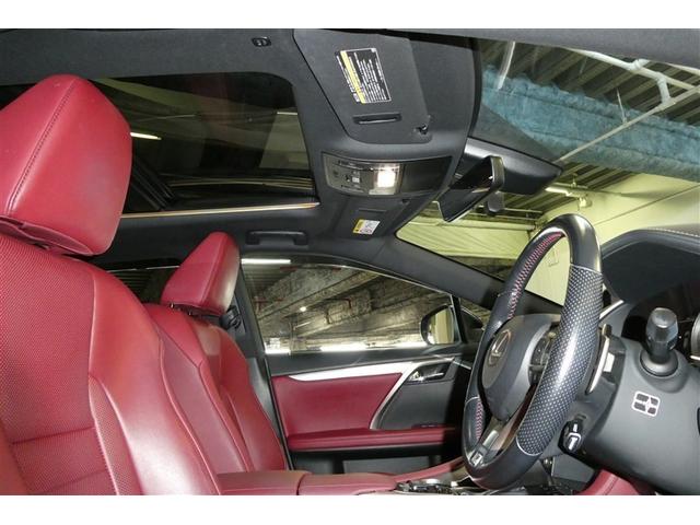 ＲＸ ＲＸ４５０ｈ　Ｆスポーツ　メモリ－ナビ　パノラマガラスルーフ　エアロ付き　オートエアコン　ＴＶナビ　バックモニター　ＡＢＳ　盗難防止装置　パワステ　ＥＴＣ車載器　エアバッグ　ＤＶＤ再生　革　地デジ　横滑り防止　アルミホイール（11枚目）