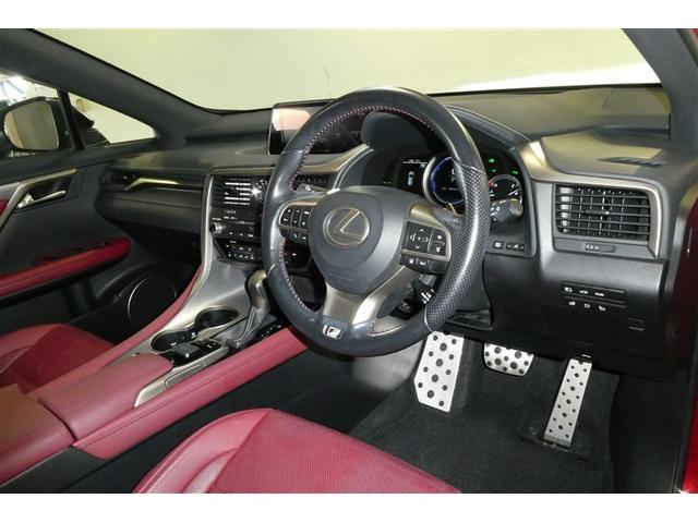 ＲＸ ＲＸ４５０ｈ　Ｆスポーツ　メモリ－ナビ　パノラマガラスルーフ　エアロ付き　オートエアコン　ＴＶナビ　バックモニター　ＡＢＳ　盗難防止装置　パワステ　ＥＴＣ車載器　エアバッグ　ＤＶＤ再生　革　地デジ　横滑り防止　アルミホイール（12枚目）