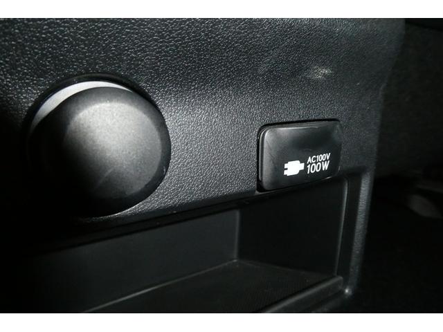 ＲＸ ＲＸ４５０ｈ　Ｆスポーツ　メモリ－ナビ　パノラマガラスルーフ　エアロ付き　オートエアコン　ＴＶナビ　バックモニター　ＡＢＳ　盗難防止装置　パワステ　ＥＴＣ車載器　エアバッグ　ＤＶＤ再生　革　地デジ　横滑り防止　アルミホイール（16枚目）
