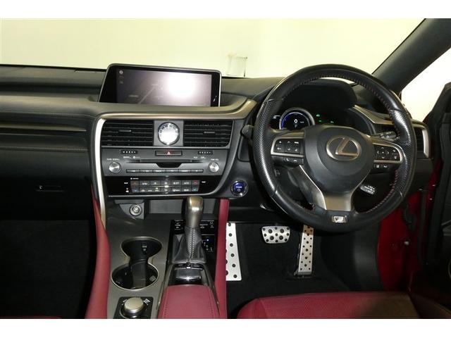 ＲＸ ＲＸ４５０ｈ　Ｆスポーツ　メモリ－ナビ　パノラマガラスルーフ　エアロ付き　オートエアコン　ＴＶナビ　バックモニター　ＡＢＳ　盗難防止装置　パワステ　ＥＴＣ車載器　エアバッグ　ＤＶＤ再生　革　地デジ　横滑り防止　アルミホイール（17枚目）