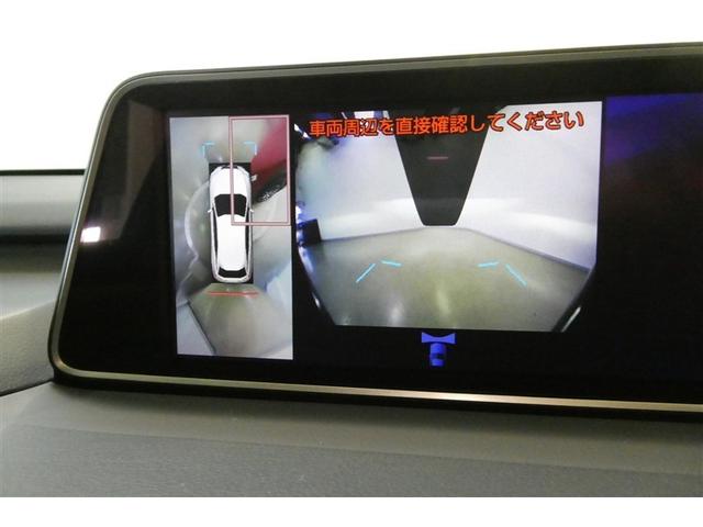 ＲＸ ＲＸ４５０ｈ　Ｆスポーツ　メモリ－ナビ　パノラマガラスルーフ　エアロ付き　オートエアコン　ＴＶナビ　バックモニター　ＡＢＳ　盗難防止装置　パワステ　ＥＴＣ車載器　エアバッグ　ＤＶＤ再生　革　地デジ　横滑り防止　アルミホイール（19枚目）