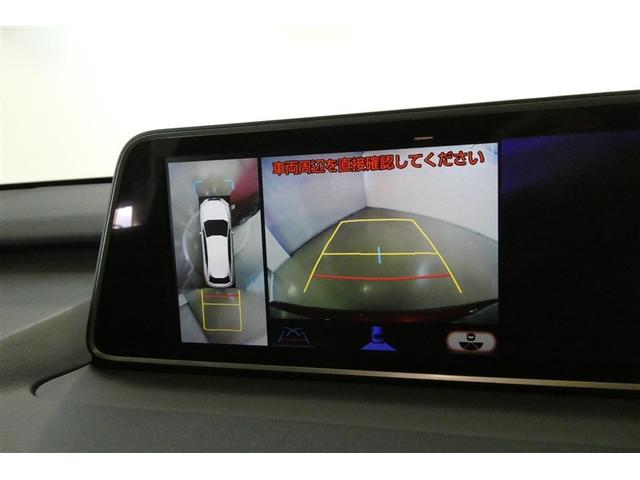ＲＸ ＲＸ４５０ｈ　Ｆスポーツ　メモリ－ナビ　パノラマガラスルーフ　エアロ付き　オートエアコン　ＴＶナビ　バックモニター　ＡＢＳ　盗難防止装置　パワステ　ＥＴＣ車載器　エアバッグ　ＤＶＤ再生　革　地デジ　横滑り防止　アルミホイール（20枚目）