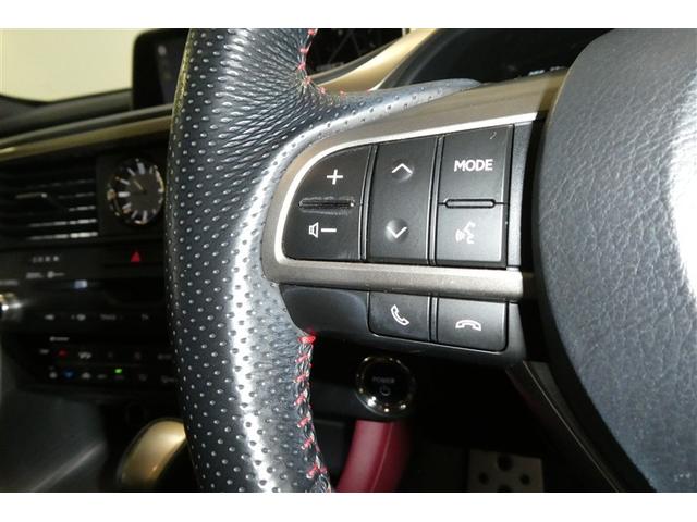 ＲＸ ＲＸ４５０ｈ　Ｆスポーツ　メモリ－ナビ　パノラマガラスルーフ　エアロ付き　オートエアコン　ＴＶナビ　バックモニター　ＡＢＳ　盗難防止装置　パワステ　ＥＴＣ車載器　エアバッグ　ＤＶＤ再生　革　地デジ　横滑り防止　アルミホイール（21枚目）