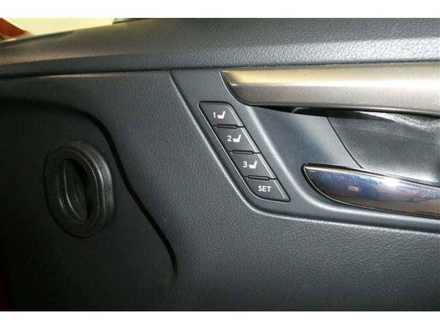 ＲＸ ＲＸ４５０ｈ　Ｆスポーツ　メモリ－ナビ　パノラマガラスルーフ　エアロ付き　オートエアコン　ＴＶナビ　バックモニター　ＡＢＳ　盗難防止装置　パワステ　ＥＴＣ車載器　エアバッグ　ＤＶＤ再生　革　地デジ　横滑り防止　アルミホイール（23枚目）