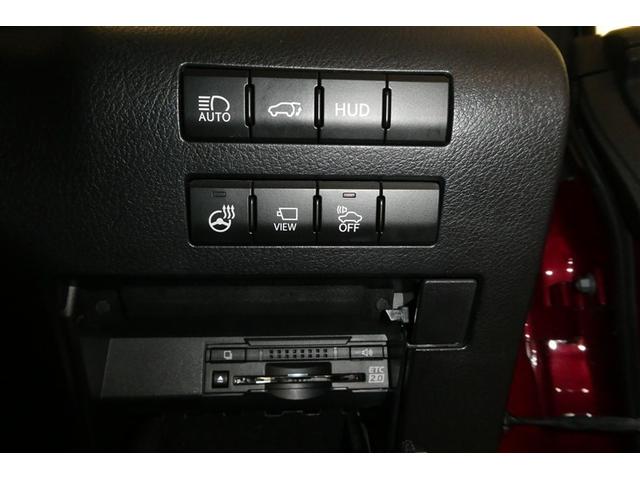 ＲＸ ＲＸ４５０ｈ　Ｆスポーツ　メモリ－ナビ　パノラマガラスルーフ　エアロ付き　オートエアコン　ＴＶナビ　バックモニター　ＡＢＳ　盗難防止装置　パワステ　ＥＴＣ車載器　エアバッグ　ＤＶＤ再生　革　地デジ　横滑り防止　アルミホイール（25枚目）