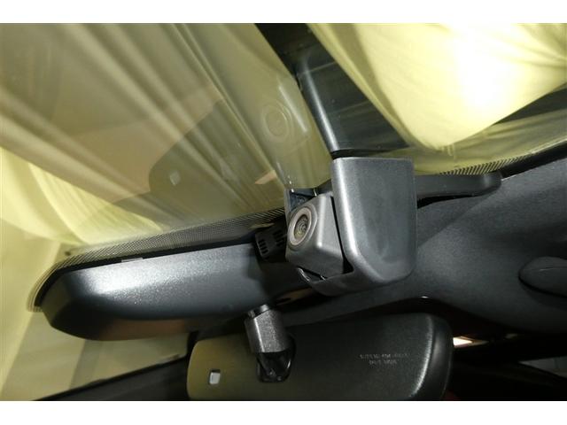 ＲＸ ＲＸ４５０ｈ　Ｆスポーツ　メモリ－ナビ　パノラマガラスルーフ　エアロ付き　オートエアコン　ＴＶナビ　バックモニター　ＡＢＳ　盗難防止装置　パワステ　ＥＴＣ車載器　エアバッグ　ＤＶＤ再生　革　地デジ　横滑り防止　アルミホイール（29枚目）