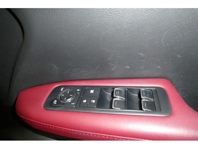 ＲＸ ＲＸ４５０ｈ　Ｆスポーツ　メモリ－ナビ　パノラマガラスルーフ　エアロ付き　オートエアコン　ＴＶナビ　バックモニター　ＡＢＳ　盗難防止装置　パワステ　ＥＴＣ車載器　エアバッグ　ＤＶＤ再生　革　地デジ　横滑り防止　アルミホイール（31枚目）