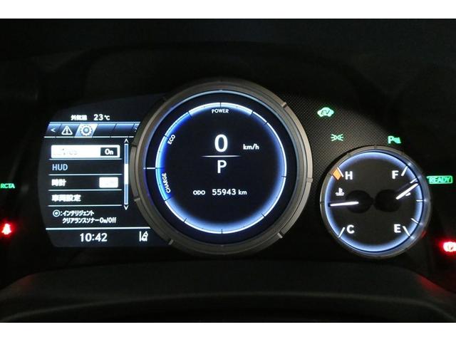 ＲＸ ＲＸ４５０ｈ　Ｆスポーツ　メモリ－ナビ　パノラマガラスルーフ　エアロ付き　オートエアコン　ＴＶナビ　バックモニター　ＡＢＳ　盗難防止装置　パワステ　ＥＴＣ車載器　エアバッグ　ＤＶＤ再生　革　地デジ　横滑り防止　アルミホイール（32枚目）