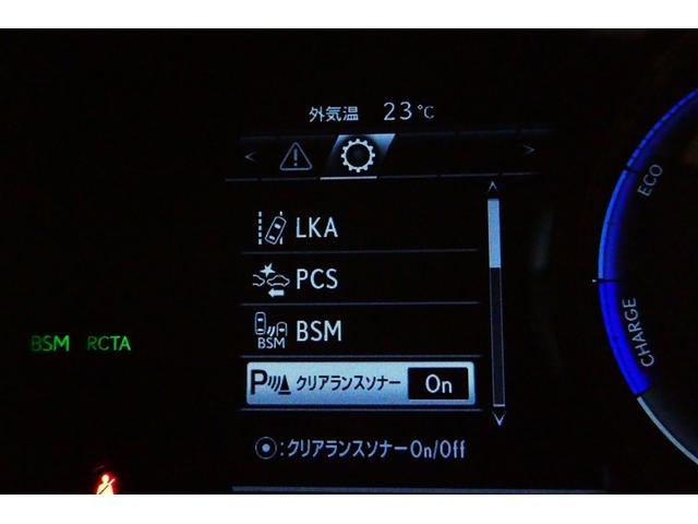 ＲＸ ＲＸ４５０ｈ　Ｆスポーツ　メモリ－ナビ　パノラマガラスルーフ　エアロ付き　オートエアコン　ＴＶナビ　バックモニター　ＡＢＳ　盗難防止装置　パワステ　ＥＴＣ車載器　エアバッグ　ＤＶＤ再生　革　地デジ　横滑り防止　アルミホイール（34枚目）