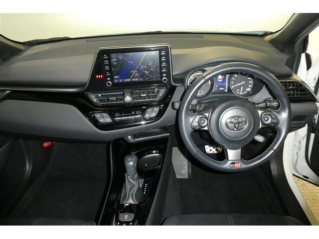 Ｃ－ＨＲ Ｓ　ＧＲスポーツ　バックガイドモニター　ＬＥＤヘッドライト　フルセグＴＶ　クルコン　ナビ＆ＴＶ　スマートキー　ＥＴＣ　ＥＳＣ　オートエアコン　キーレス　エアバッグ　ＡＷ　ＡＢＳ　Ｗエアバッグ　メモリーナビ　パワステ（15枚目）