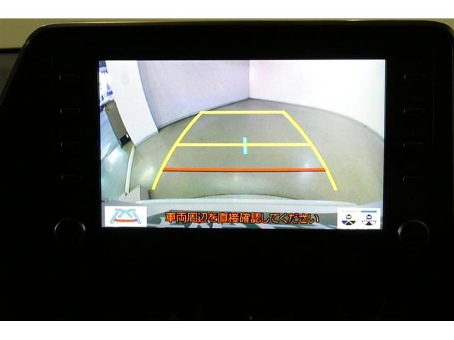 Ｃ－ＨＲ Ｓ　ＧＲスポーツ　バックガイドモニター　ＬＥＤヘッドライト　フルセグＴＶ　クルコン　ナビ＆ＴＶ　スマートキー　ＥＴＣ　ＥＳＣ　オートエアコン　キーレス　エアバッグ　ＡＷ　ＡＢＳ　Ｗエアバッグ　メモリーナビ　パワステ（17枚目）