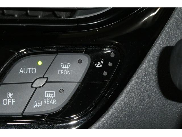 Ｃ－ＨＲ Ｓ　ＧＲスポーツ　バックガイドモニター　ＬＥＤヘッドライト　フルセグＴＶ　クルコン　ナビ＆ＴＶ　スマートキー　ＥＴＣ　ＥＳＣ　オートエアコン　キーレス　エアバッグ　ＡＷ　ＡＢＳ　Ｗエアバッグ　メモリーナビ　パワステ（21枚目）