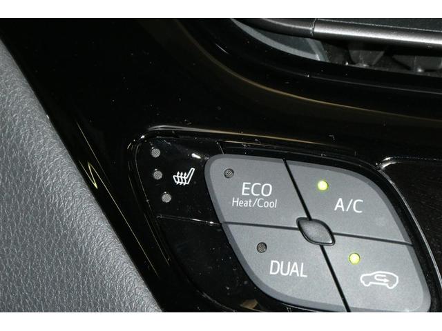 Ｃ－ＨＲ Ｓ　ＧＲスポーツ　バックガイドモニター　ＬＥＤヘッドライト　フルセグＴＶ　クルコン　ナビ＆ＴＶ　スマートキー　ＥＴＣ　ＥＳＣ　オートエアコン　キーレス　エアバッグ　ＡＷ　ＡＢＳ　Ｗエアバッグ　メモリーナビ　パワステ（22枚目）