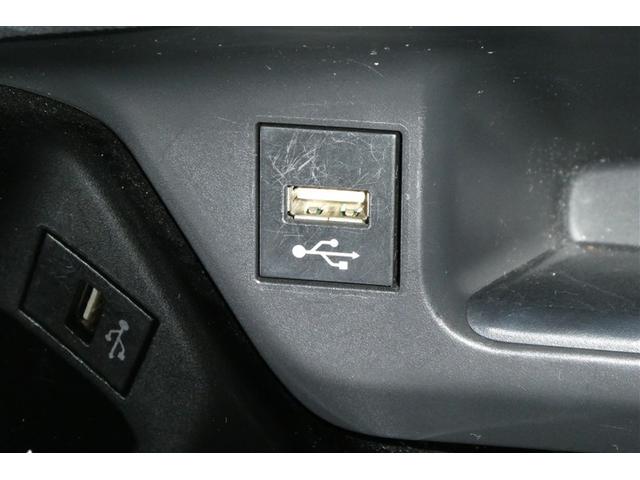 Ｃ－ＨＲ Ｓ　ＧＲスポーツ　バックガイドモニター　ＬＥＤヘッドライト　フルセグＴＶ　クルコン　ナビ＆ＴＶ　スマートキー　ＥＴＣ　ＥＳＣ　オートエアコン　キーレス　エアバッグ　ＡＷ　ＡＢＳ　Ｗエアバッグ　メモリーナビ　パワステ（23枚目）