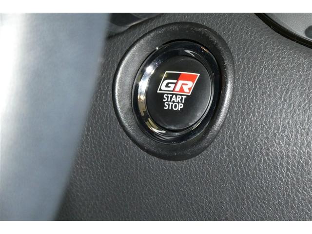 Ｃ－ＨＲ Ｓ　ＧＲスポーツ　バックガイドモニター　ＬＥＤヘッドライト　フルセグＴＶ　クルコン　ナビ＆ＴＶ　スマートキー　ＥＴＣ　ＥＳＣ　オートエアコン　キーレス　エアバッグ　ＡＷ　ＡＢＳ　Ｗエアバッグ　メモリーナビ　パワステ（26枚目）
