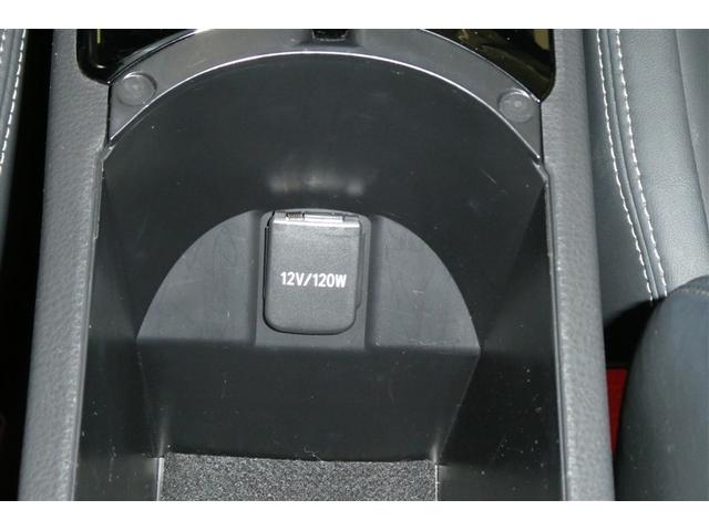 Ｃ－ＨＲ Ｓ　ＧＲスポーツ　バックガイドモニター　ＬＥＤヘッドライト　フルセグＴＶ　クルコン　ナビ＆ＴＶ　スマートキー　ＥＴＣ　ＥＳＣ　オートエアコン　キーレス　エアバッグ　ＡＷ　ＡＢＳ　Ｗエアバッグ　メモリーナビ　パワステ（28枚目）