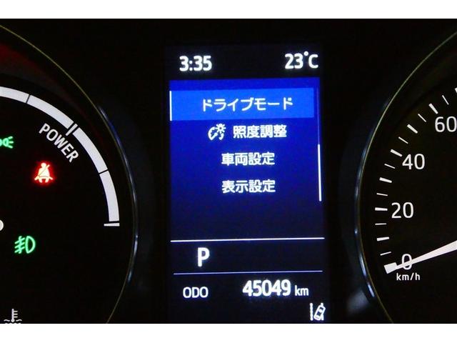 Ｃ－ＨＲ Ｓ　ＧＲスポーツ　バックガイドモニター　ＬＥＤヘッドライト　フルセグＴＶ　クルコン　ナビ＆ＴＶ　スマートキー　ＥＴＣ　ＥＳＣ　オートエアコン　キーレス　エアバッグ　ＡＷ　ＡＢＳ　Ｗエアバッグ　メモリーナビ　パワステ（33枚目）