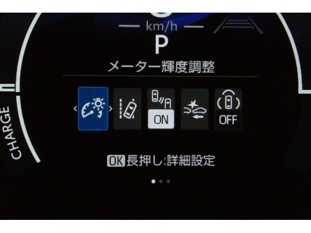 シエンタ ハイブリッドZ TSS フルフラットシート エアバック アルミ キーレスエントリー ナビTV イモビライザー バックモニター LEDヘッドライト ETC車載器 横滑り防止 スマートキー オートエアコン WSRS(33枚目)