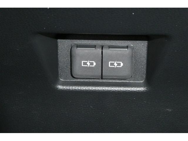 ハリアーハイブリッド Z レザーパッケージ ナビTV AC100V電源 LEDライト 本革 エアコン 横滑り防止 ドラレコ付 クルーズコントロール Pシート ガラスルーフ メディアプレイヤー接続 キーレスエントリー フルセグテレビ アルミ(35枚目)
