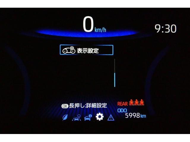 カローラスポーツ G Z 地デジTV ESC インテリキー キーレス Bカメ ドラレコ 衝突軽減B オートクルーズコントロール エアコン エアロ ETC車載器 ABS LEDライト メモリーナビ エアバッグ アルミホイール(32枚目)