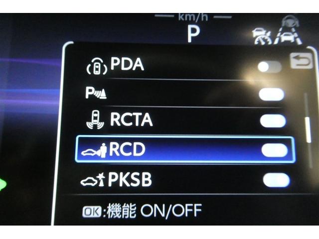 クラウンクロスオーバー Gアドバンスド 衝突軽減装置 フルセグテレビ クルコン 横滑防止装置 ドライブレコーダー LEDヘッドライト Bカメラ Pシート ETC オートエアコン AC100V電源 AUX エアバッグ 4WD キーレス ABS(20枚目)