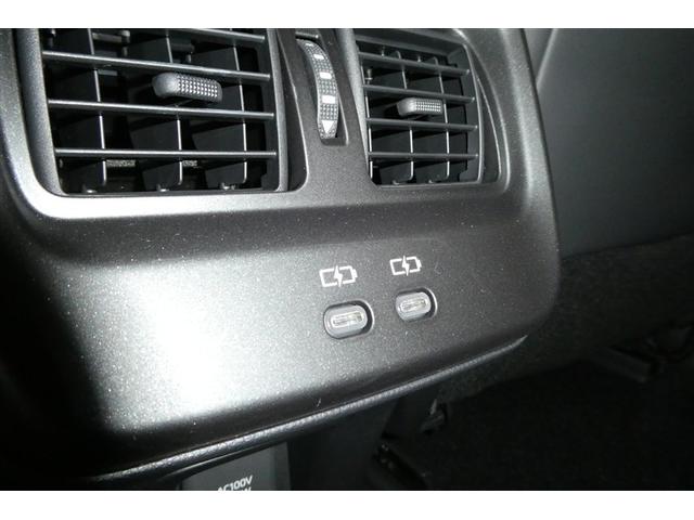 クラウンクロスオーバー Gアドバンスド 衝突軽減装置 フルセグテレビ クルコン 横滑防止装置 ドライブレコーダー LEDヘッドライト Bカメラ Pシート ETC オートエアコン AC100V電源 AUX エアバッグ 4WD キーレス ABS(21枚目)