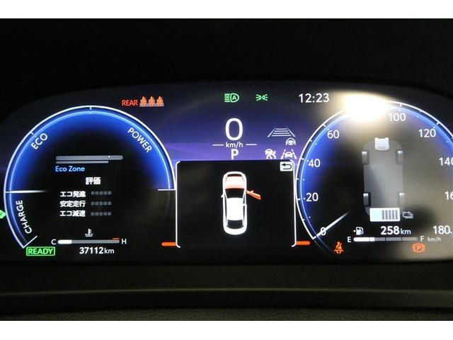 クラウンクロスオーバー Gアドバンスド 衝突軽減装置 フルセグテレビ クルコン 横滑防止装置 ドライブレコーダー LEDヘッドライト Bカメラ Pシート ETC オートエアコン AC100V電源 AUX エアバッグ 4WD キーレス ABS(25枚目)