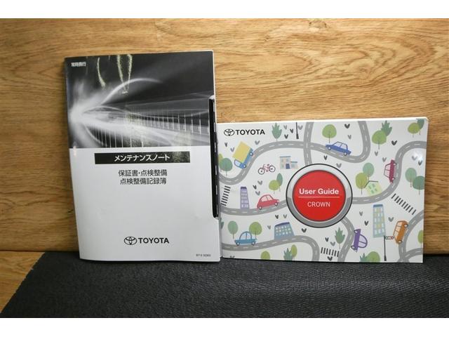 クラウンクロスオーバー Gアドバンスド 衝突軽減装置 フルセグテレビ クルコン 横滑防止装置 ドライブレコーダー LEDヘッドライト Bカメラ Pシート ETC オートエアコン AC100V電源 AUX エアバッグ 4WD キーレス ABS(39枚目)